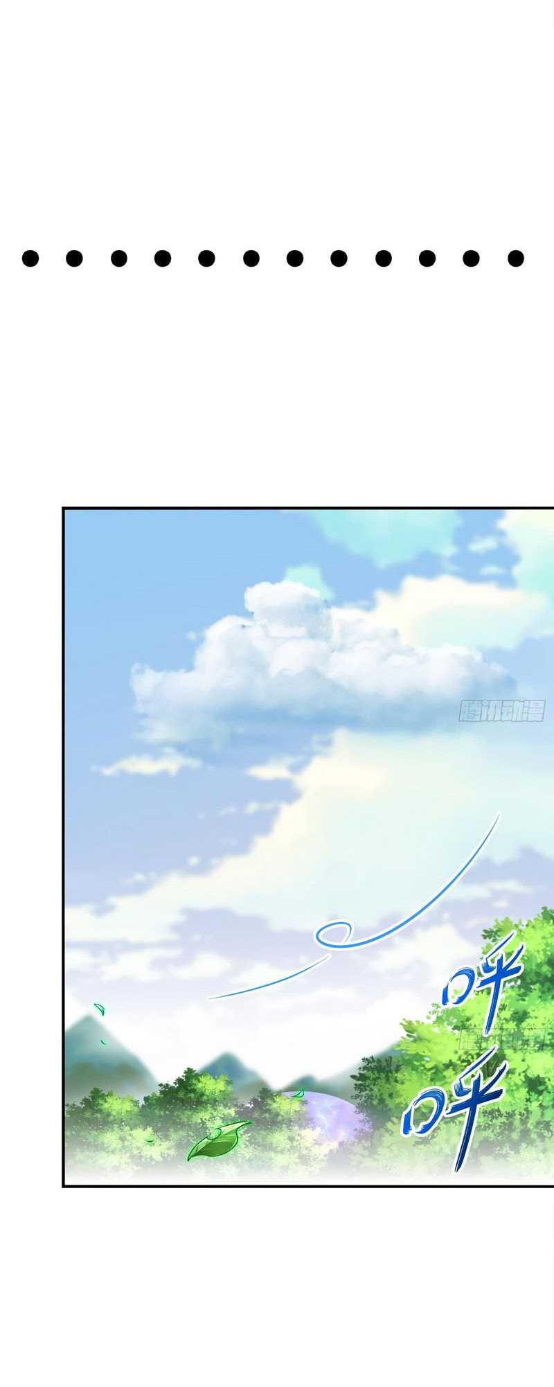 Rebirth of the Demon Reign (The Rebirth of the Demon God) Chapter 30 Gambar 5